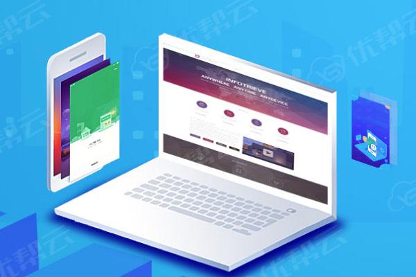 上安乡分析企业在网页设计中需要注意的几个常见问题